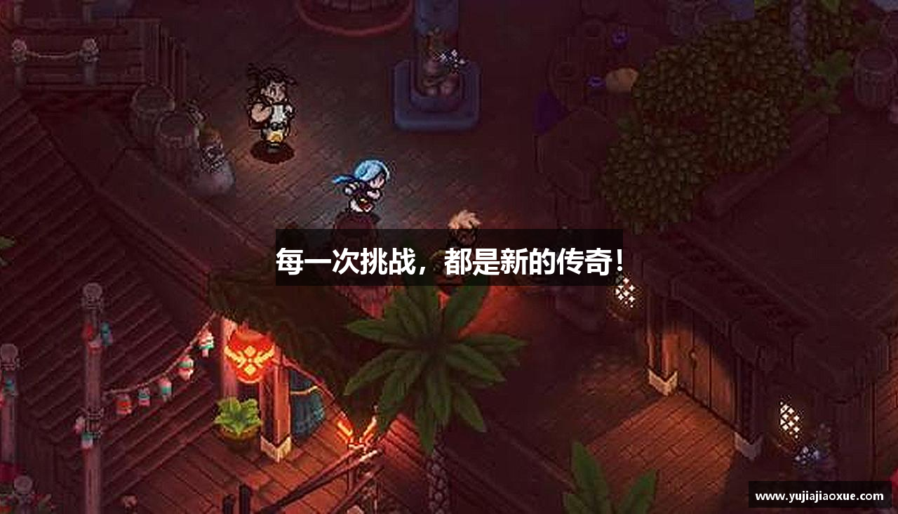 平博国际体育官网